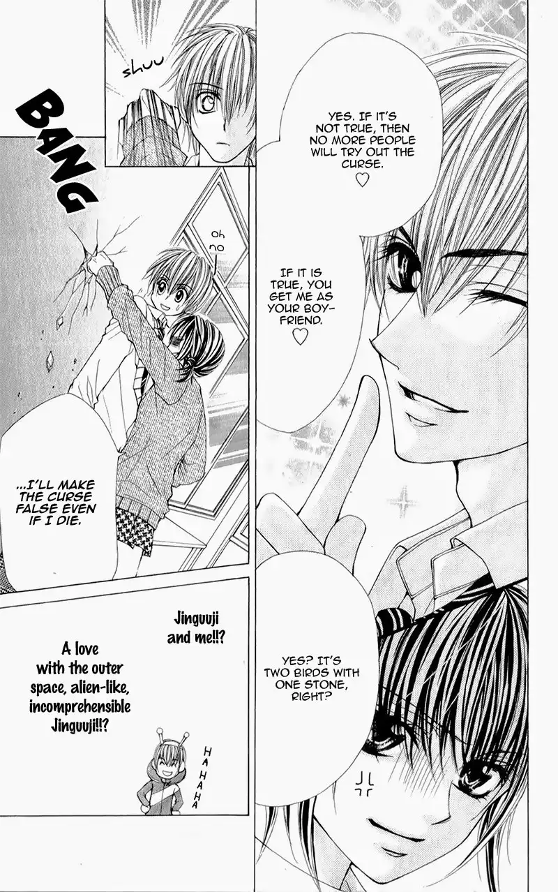 Yogoto Akuma to Kiss o Suru Chapter 5 14